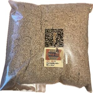 お試し小分け1kg!頑固な油汚れに!業務用手洗い洗剤 1回の使用量約5g 手洗い約200回分「モンキー石鹸/おがくず石鹸 SC-930 ピンク」