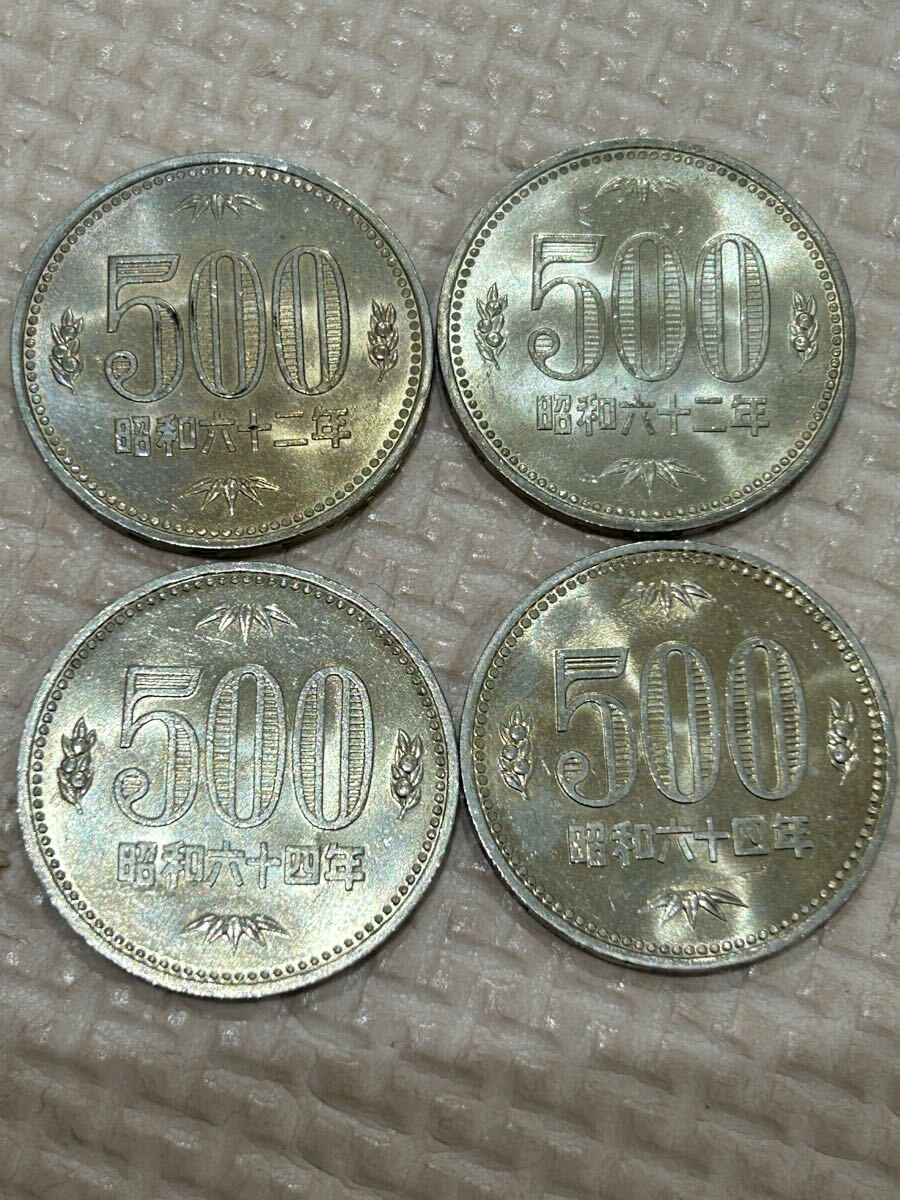 Yahoo!オークション -「500円硬貨 昭和64年」の落札相場・落札価格 Yahoo!オークション -「500円硬貨 昭和64年」の落札相場・落札価格