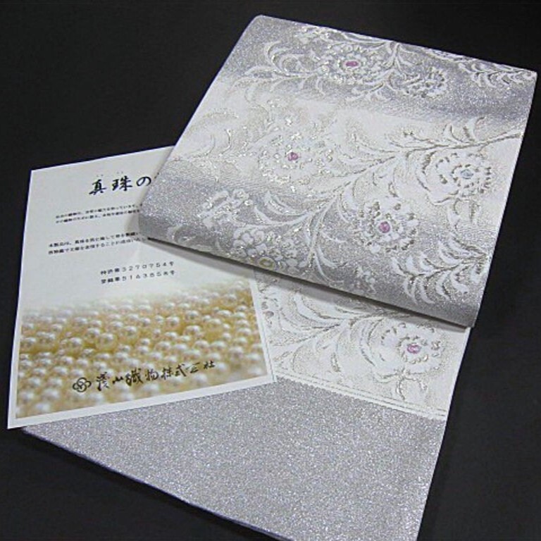O0358 美品 逸品 粋 唐織 浅山織物 真珠箔 正絹 袋帯