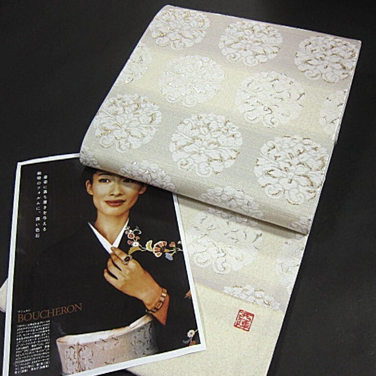 2025年最新】Yahoo!オークション -美しいキモノ 掲載の中古品 2025年最新】Yahoo!オークション -美しいキモノ 掲載の中古品