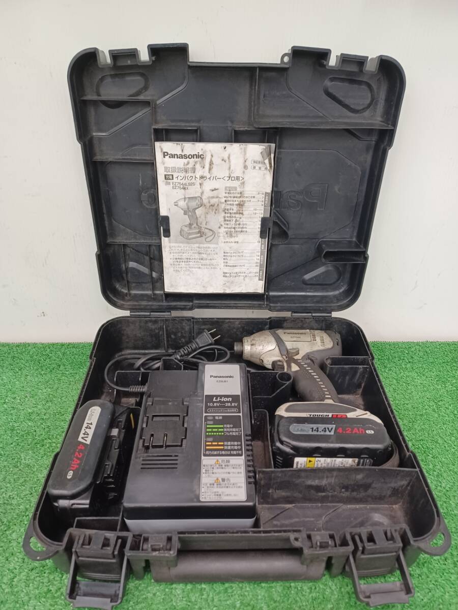 2025年最新】Yahoo!オークション -ez7544の中古品・新品・未使用 2025年最新】Yahoo!オークション -ez7544の中古品・新品・未使用