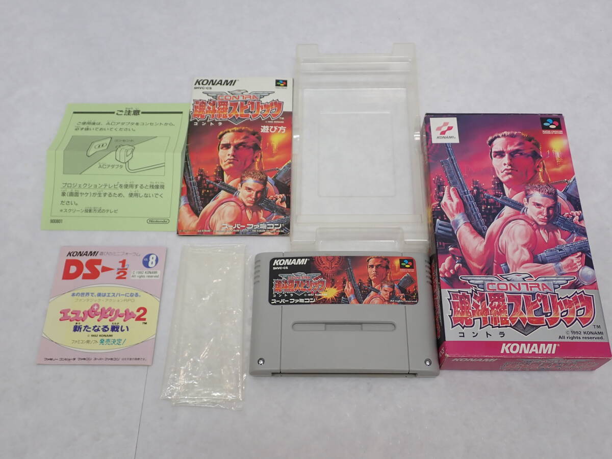 2025年最新】Yahoo!オークション -魂斗羅スピリッツの中古品