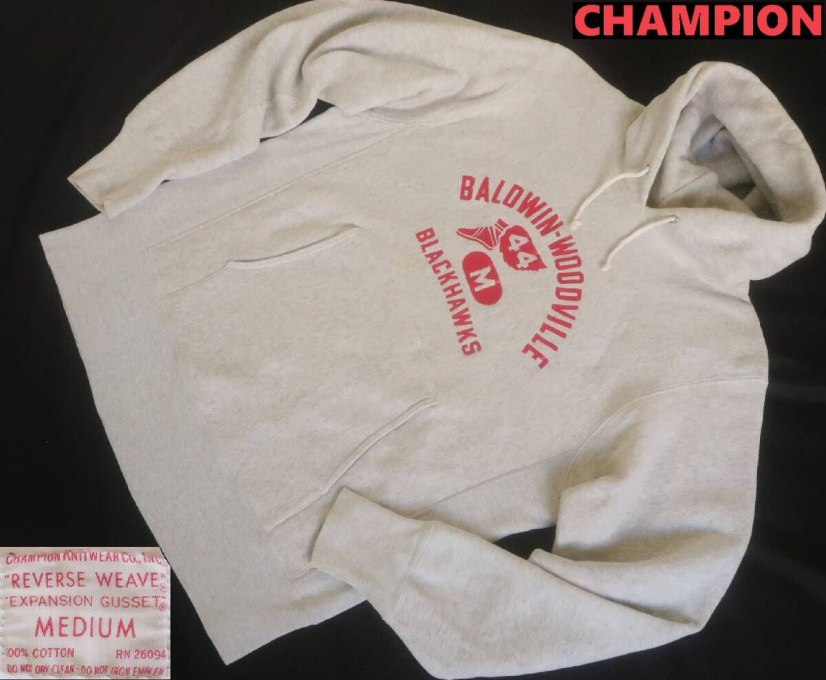 Yahoo!オークション -「champion ウィングフット」の落札相場 Yahoo!オークション -「champion ウィングフット」の落札相場