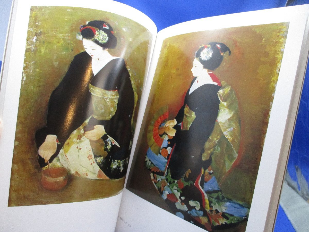 2025年最新】Yahoo!オークション -バレリーナ 絵画の中古品 2025年最新】Yahoo!オークション -バレリーナ 絵画の中古品
