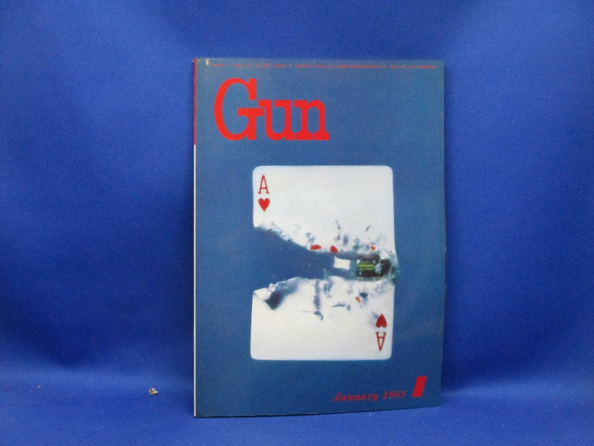 2025年最新】Yahoo!オークション -月刊gun 1981年の中古品・新品 2025年最新】Yahoo!オークション -月刊gun 1981年の中古品・新品