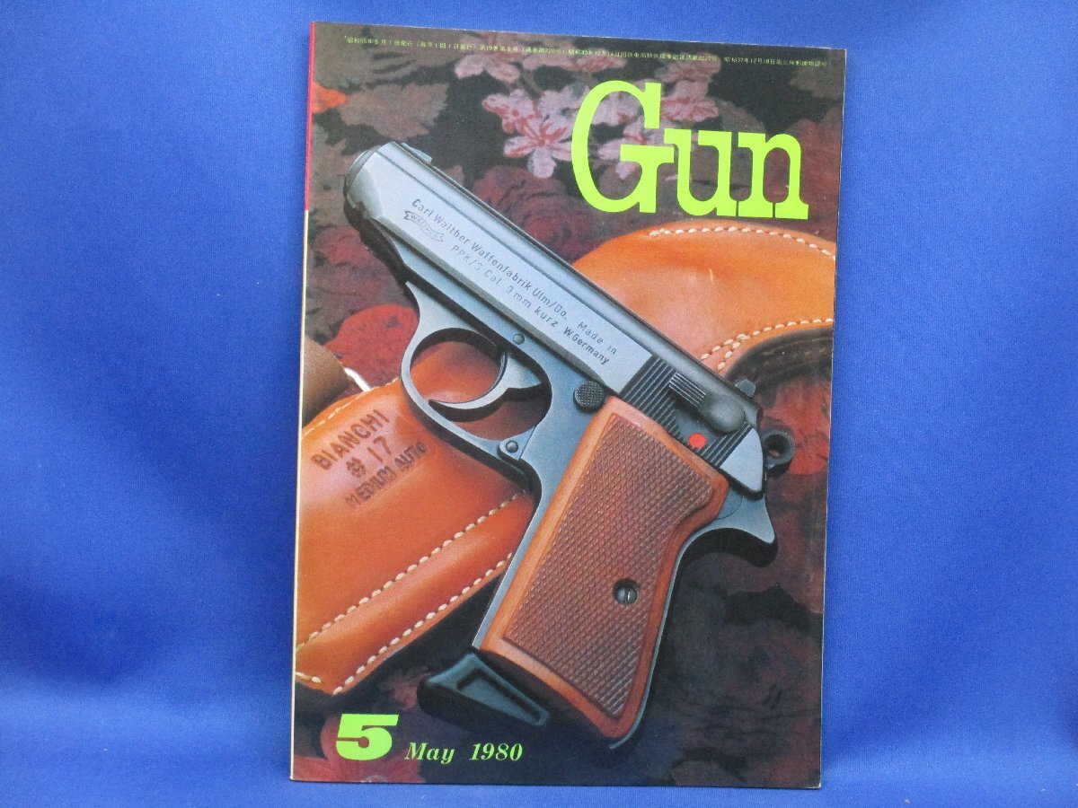 2025年最新】Yahoo!オークション -月刊gun 1980の中古品・新品 2025年最新】Yahoo!オークション -月刊gun 1980の中古品・新品