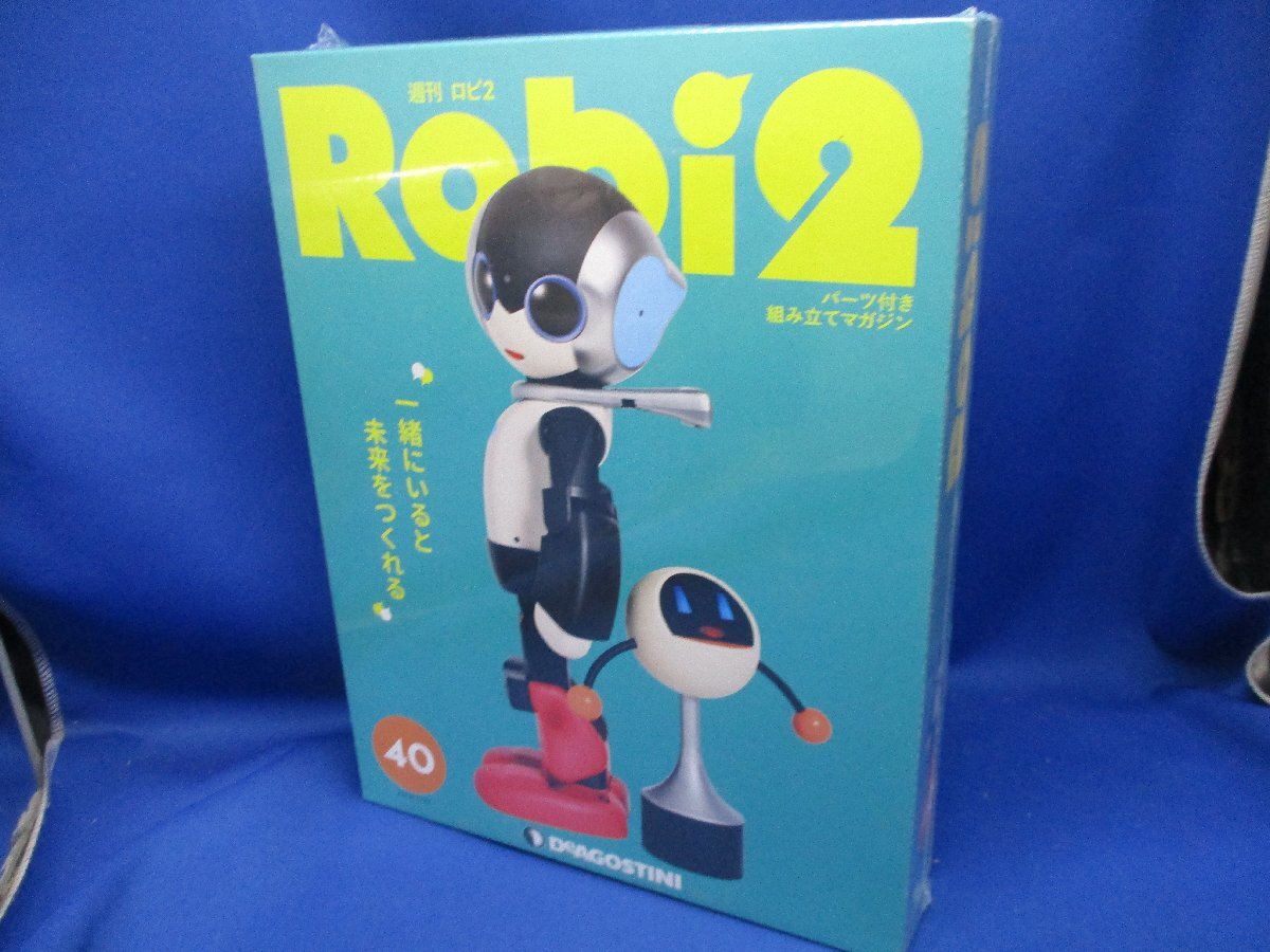 2025年最新】Yahoo!オークション -デアゴスティーニ ロビ2の中古 2025年最新】Yahoo!オークション -デアゴスティーニ ロビ2の中古