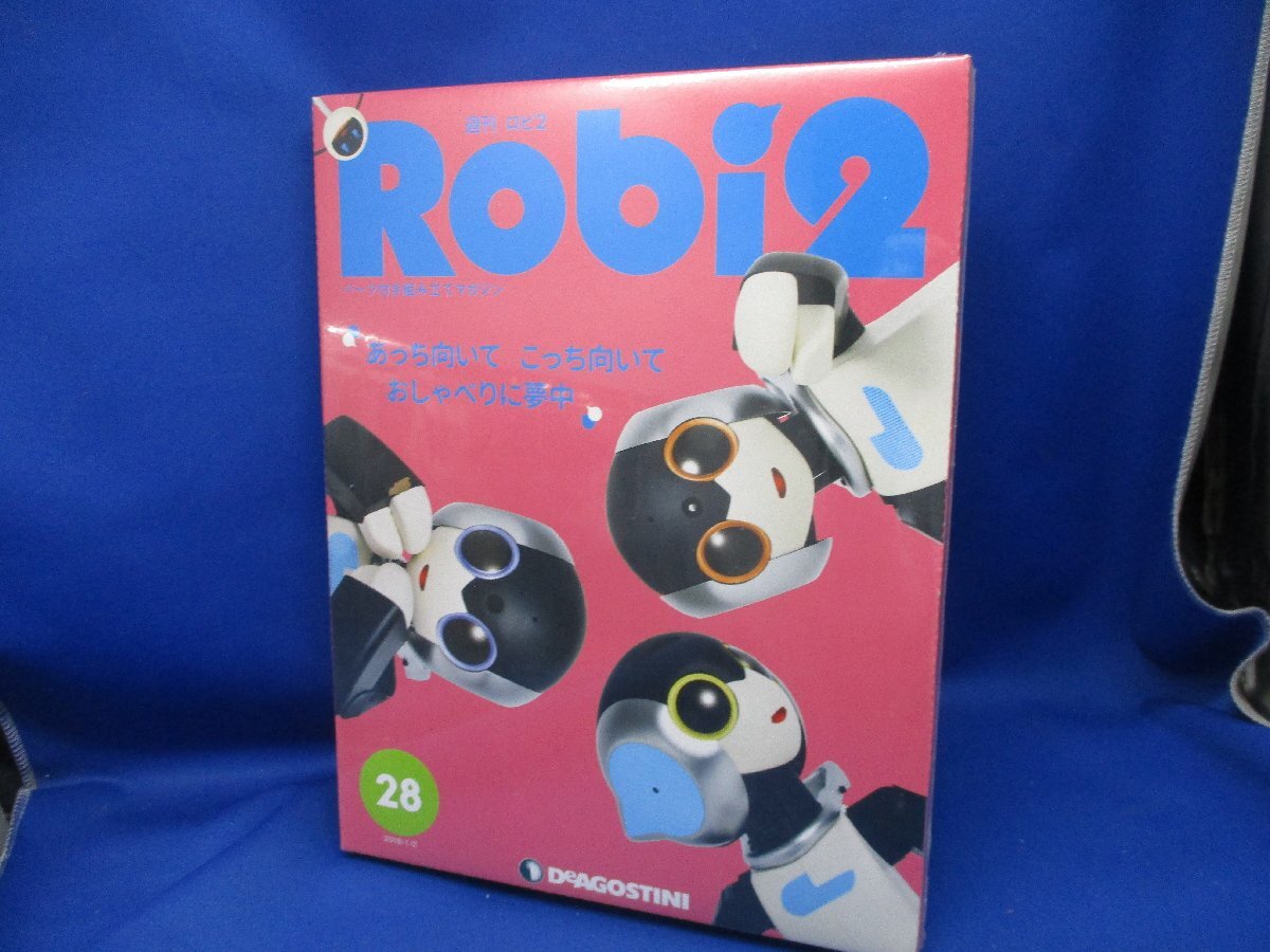 2025年最新】Yahoo!オークション -ロビ robiの中古品・新品・未 2025年最新】Yahoo!オークション -ロビ robiの中古品・新品・未