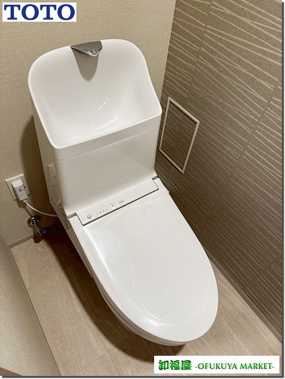 2025年最新】Yahoo!オークション -totoトイレタンク(内装)の中古 2025年最新】Yahoo!オークション -totoトイレタンク(内装)の中古