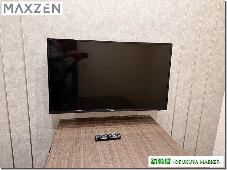 2025年最新】Yahoo!オークション -maxzen テレビの中古品・新品 2025年最新】Yahoo!オークション -maxzen テレビの中古品・新品