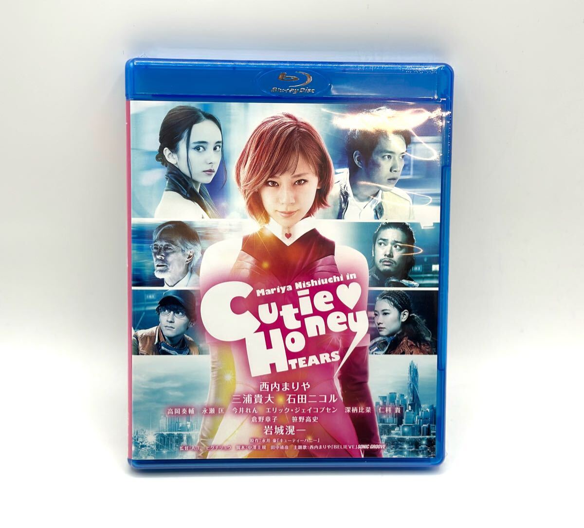 楽天ブックス: honey 豪華版【Blu-ray】 - 神徳幸治 - 平野紫耀