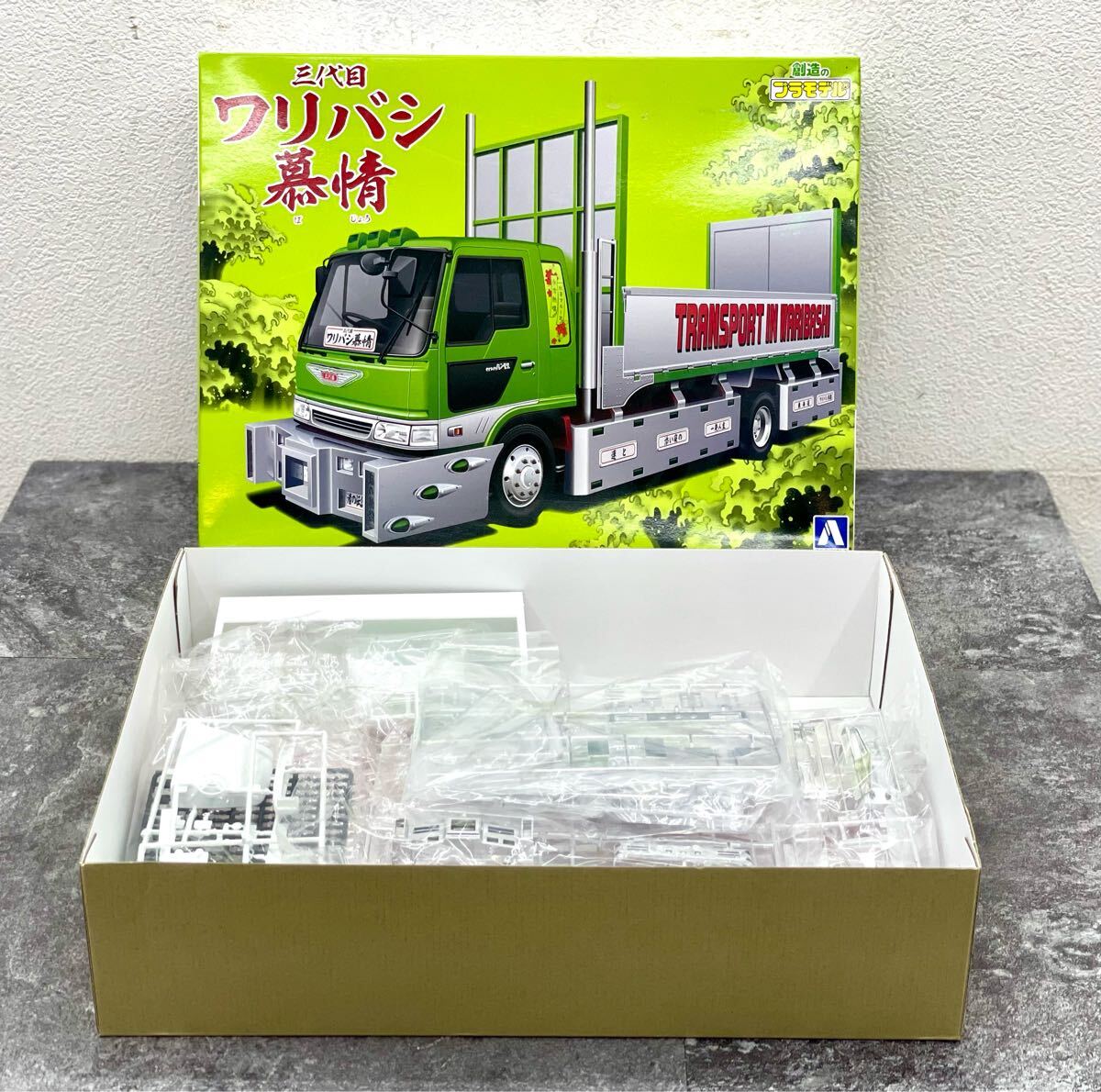 ワリバシ慕情 ワリバシ慕情 (大型平ボデー) (プラモデル) - ホビーサーチ カー