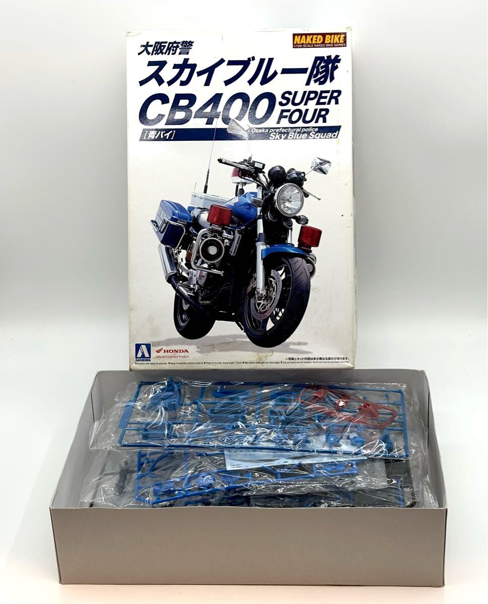 Yahoo!オークション -「cb400four」(プラモデル) の落札相場 Yahoo!オークション -「cb400four」(プラモデル) の落札相場