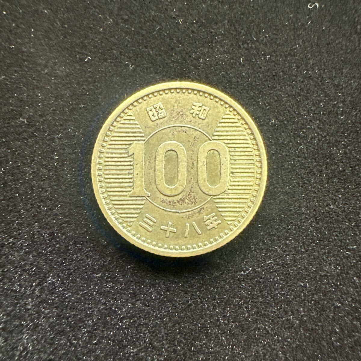 2025年最新】Yahoo!オークション -稲穂100円銀貨の中古品・新品 2025年最新】Yahoo!オークション -稲穂100円銀貨の中古品・新品