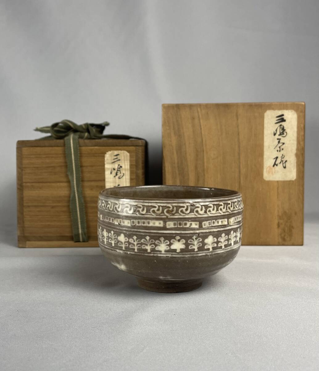 2025年最新】古唐津の魅力的な陶芸作品を探す - Yahoo!オークション 2025年最新】古唐津の魅力的な陶芸作品を探す - Yahoo!オークション