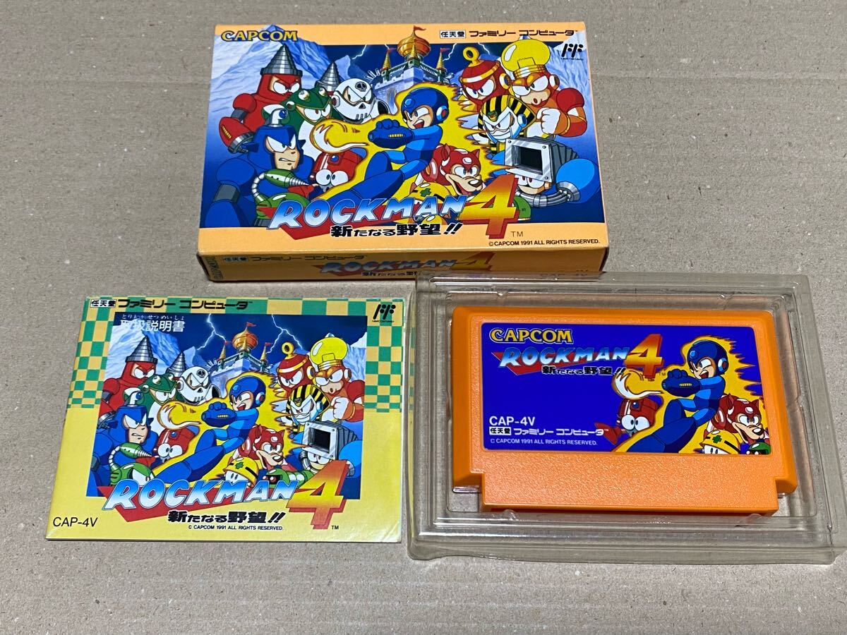 Amazon.co.jp: FC ロックマン4 新たなる野望 箱付 カプコン