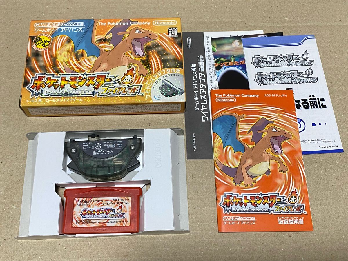 Yahoo!オークション -「ポケモン ファイアレッド 箱」の落札相場