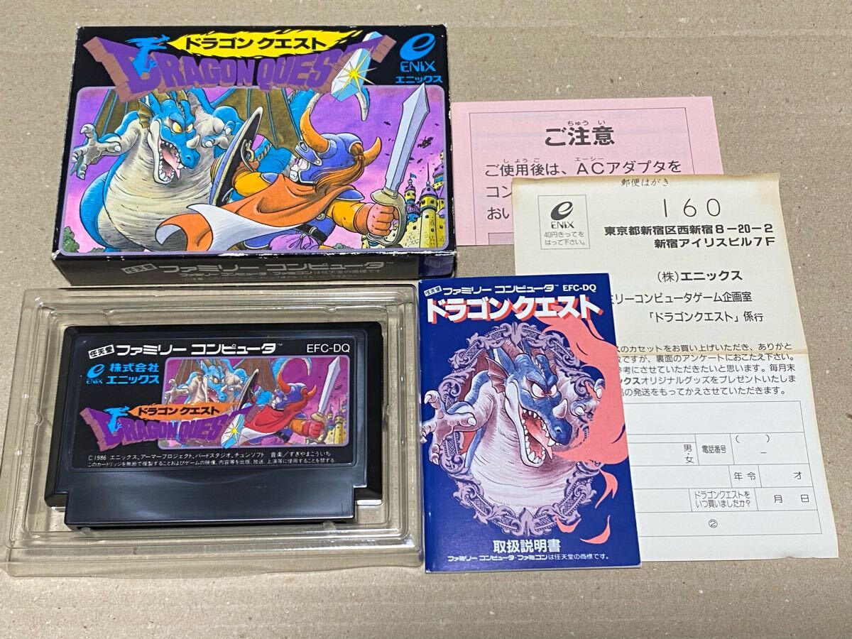 Yahoo!オークション -「サムライソード」(ファミコン) (テレビ Yahoo!オークション -「サムライソード」(ファミコン) (テレビ