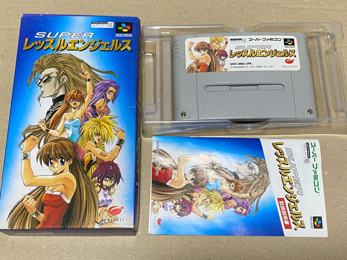 SFC]ファーランドストーリー2(FARLAND STORY 2)