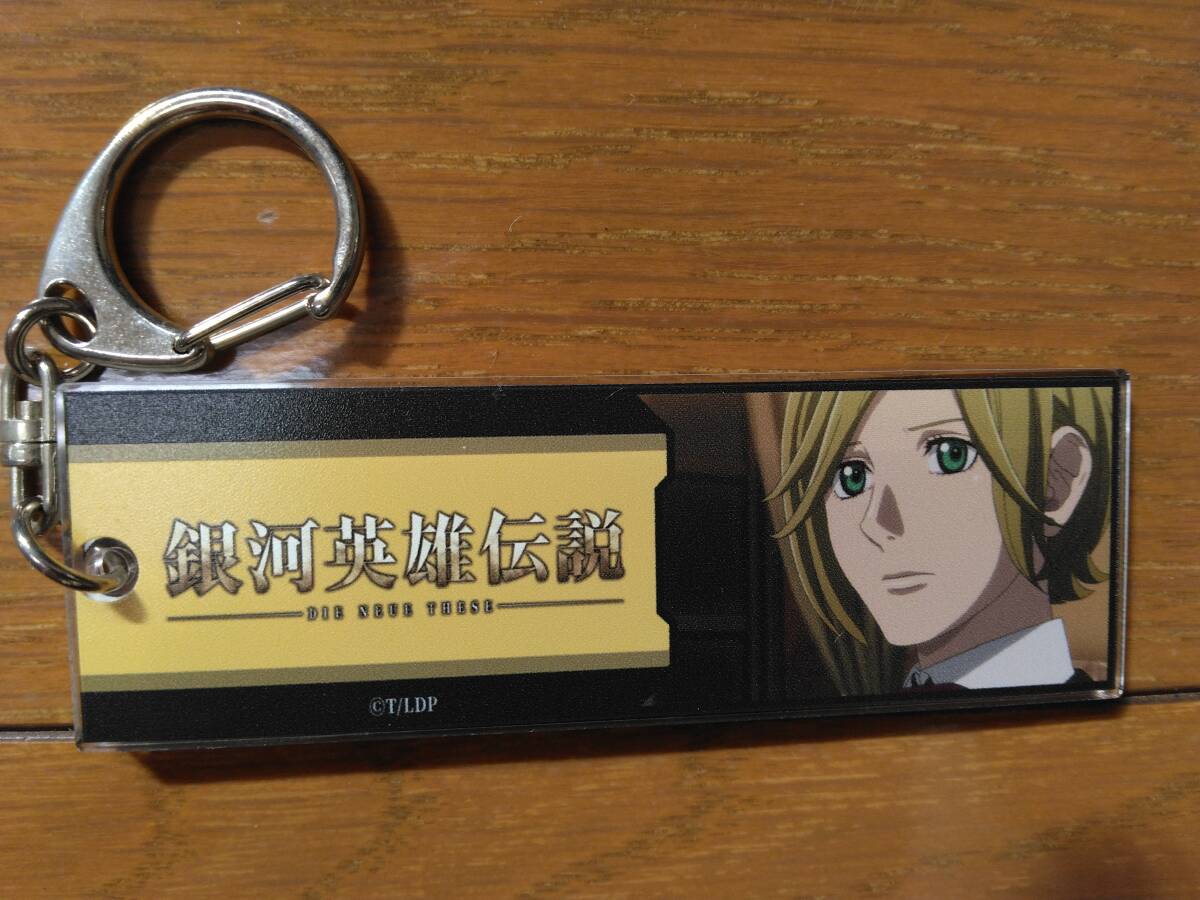 Yahoo!オークション -「ヒルデ」(コミック、アニメグッズ) の Yahoo!オークション -「ヒルデ」(コミック、アニメグッズ) の