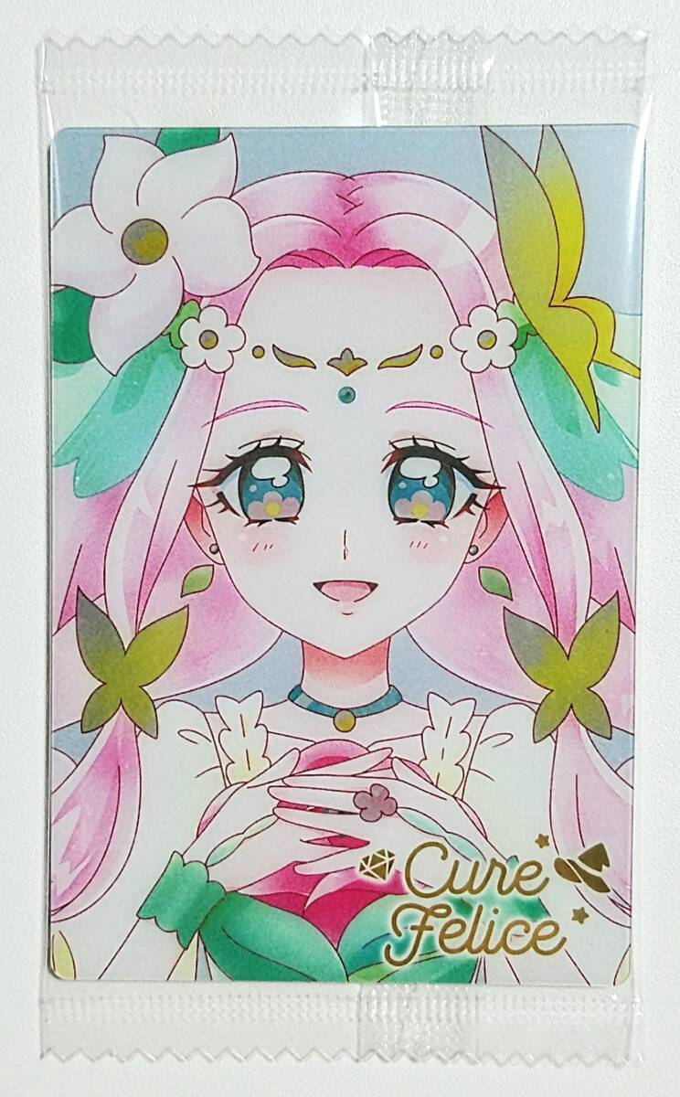 2025年最新】Yahoo!オークション -プリキュア カードウエハース 2025年最新】Yahoo!オークション -プリキュア カードウエハース