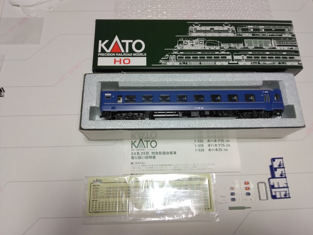 Yahoo!オークション -「70系 新潟色」(JR、国鉄車輌) (HOゲージ Yahoo!オークション -「70系 新潟色」(JR、国鉄車輌) (HOゲージ