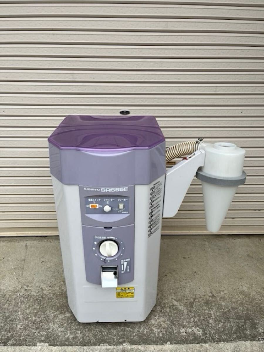 2025年最新】Yahoo!オークション -精米機(農業機械)の中古品 2025年最新】Yahoo!オークション -精米機(農業機械)の中古品