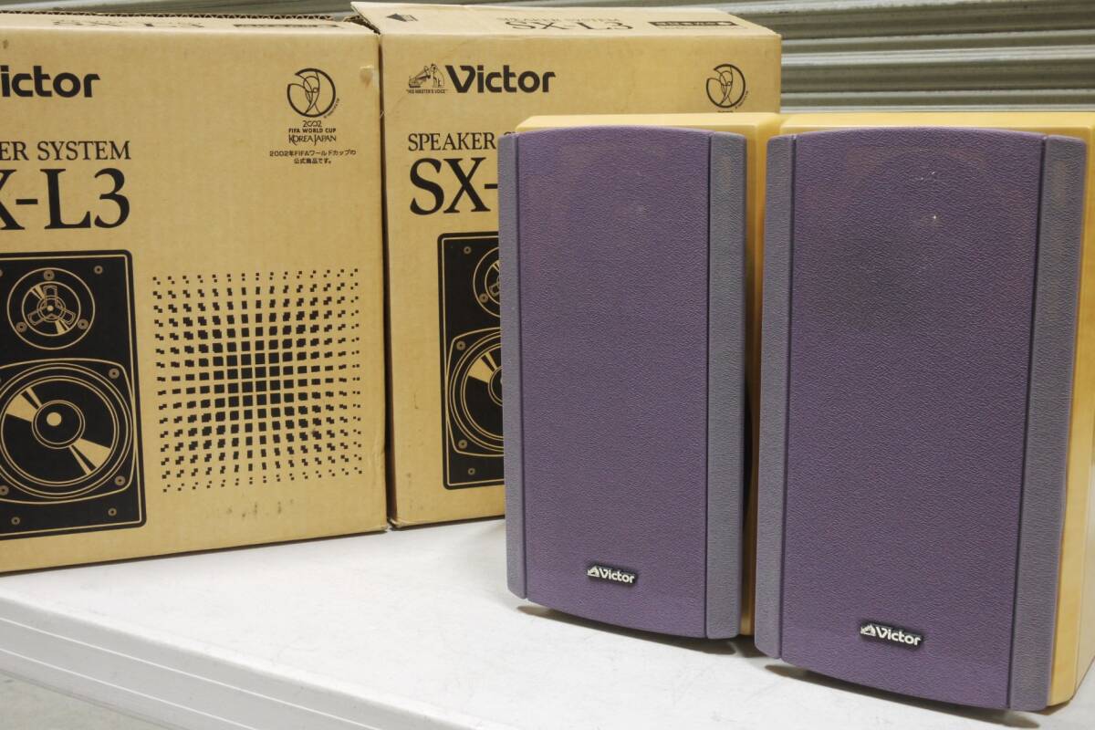 Yahoo!オークション -「victor sx l」の落札相場・落札価格 Yahoo!オークション -「victor sx l」の落札相場・落札価格