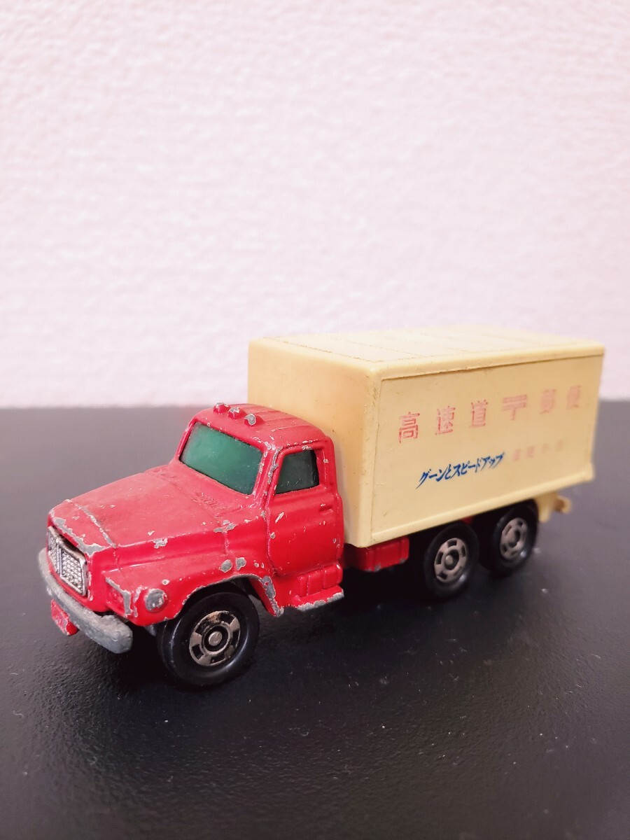 2025年最新】Yahoo!オークション -日本郵便トラックの中古品 2025年最新】Yahoo!オークション -日本郵便トラックの中古品
