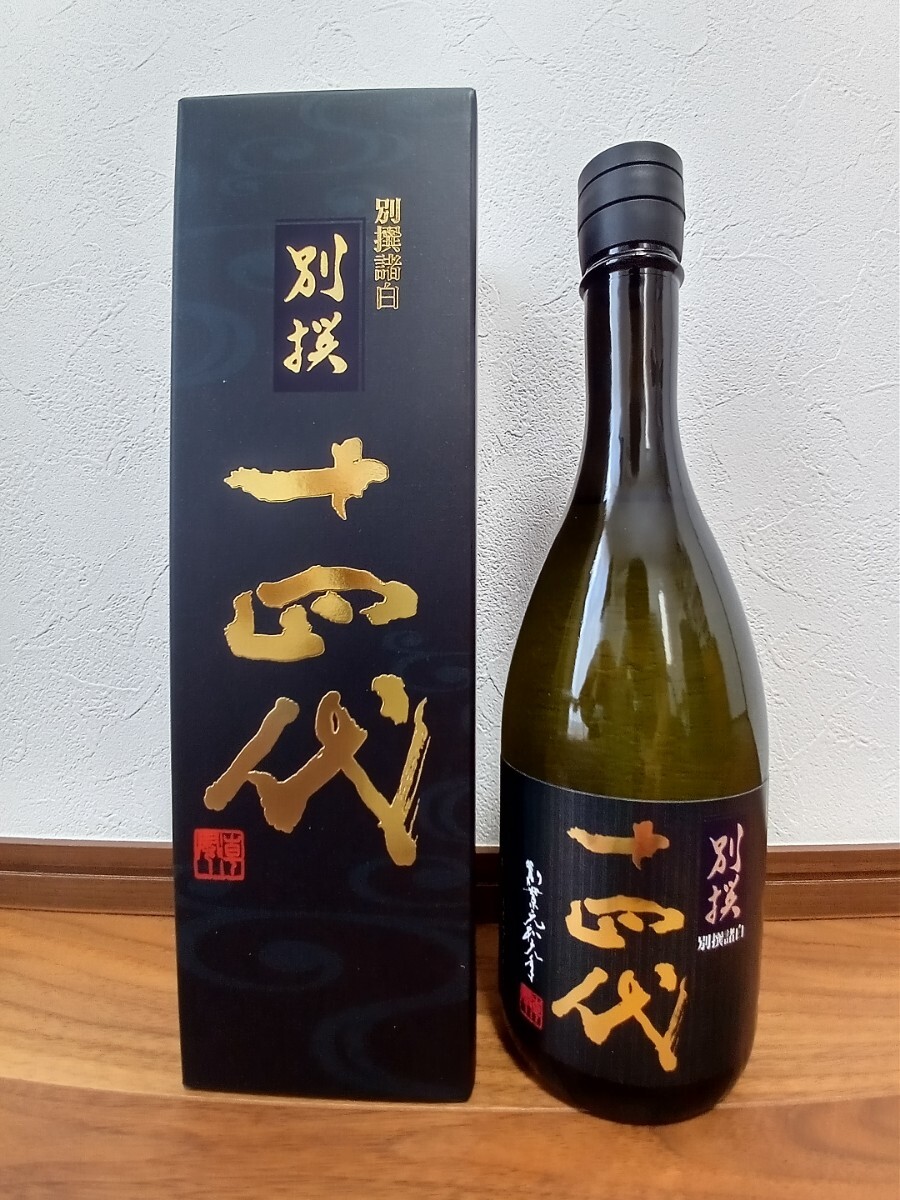 Yahoo!オークション -「十四代 秘蔵酒」の落札相場・落札価格 Yahoo!オークション -「十四代 秘蔵酒」の落札相場・落札価格