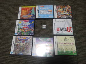 Nintendo 任天堂 ニンテンドー DS 3DS ソフト まとめ9本箱なし1本ロックマン とんがりボウシ JUMP どうぶつの森