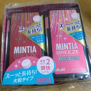 ミンティアブリーズ・アサヒ・8個セット・シャイニーピンク☆匿名配送・送料無料・新品☆