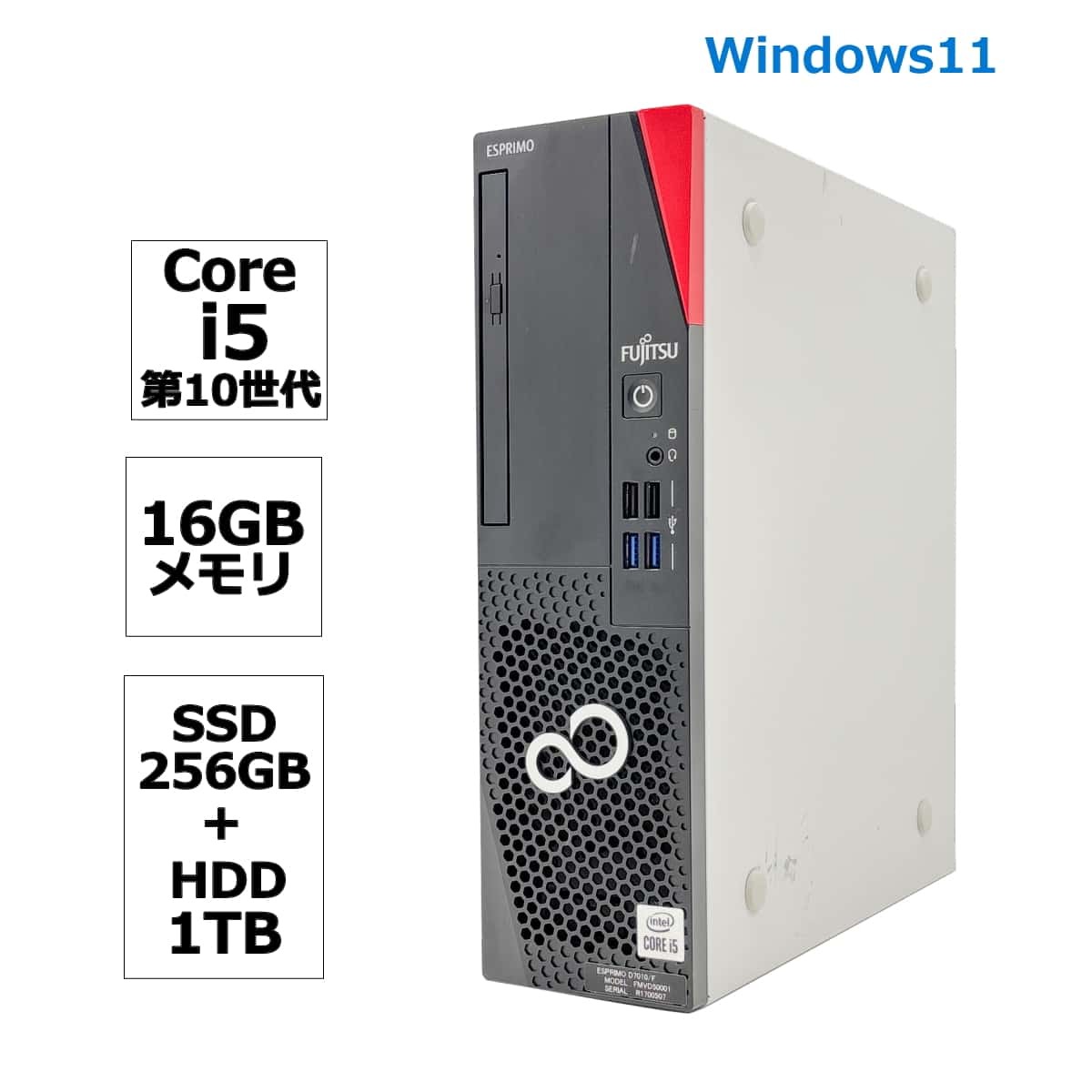 Yahoo!オークション -「core i5-10600」の落札相場・落札価格 Yahoo!オークション -「core i5-10600」の落札相場・落札価格