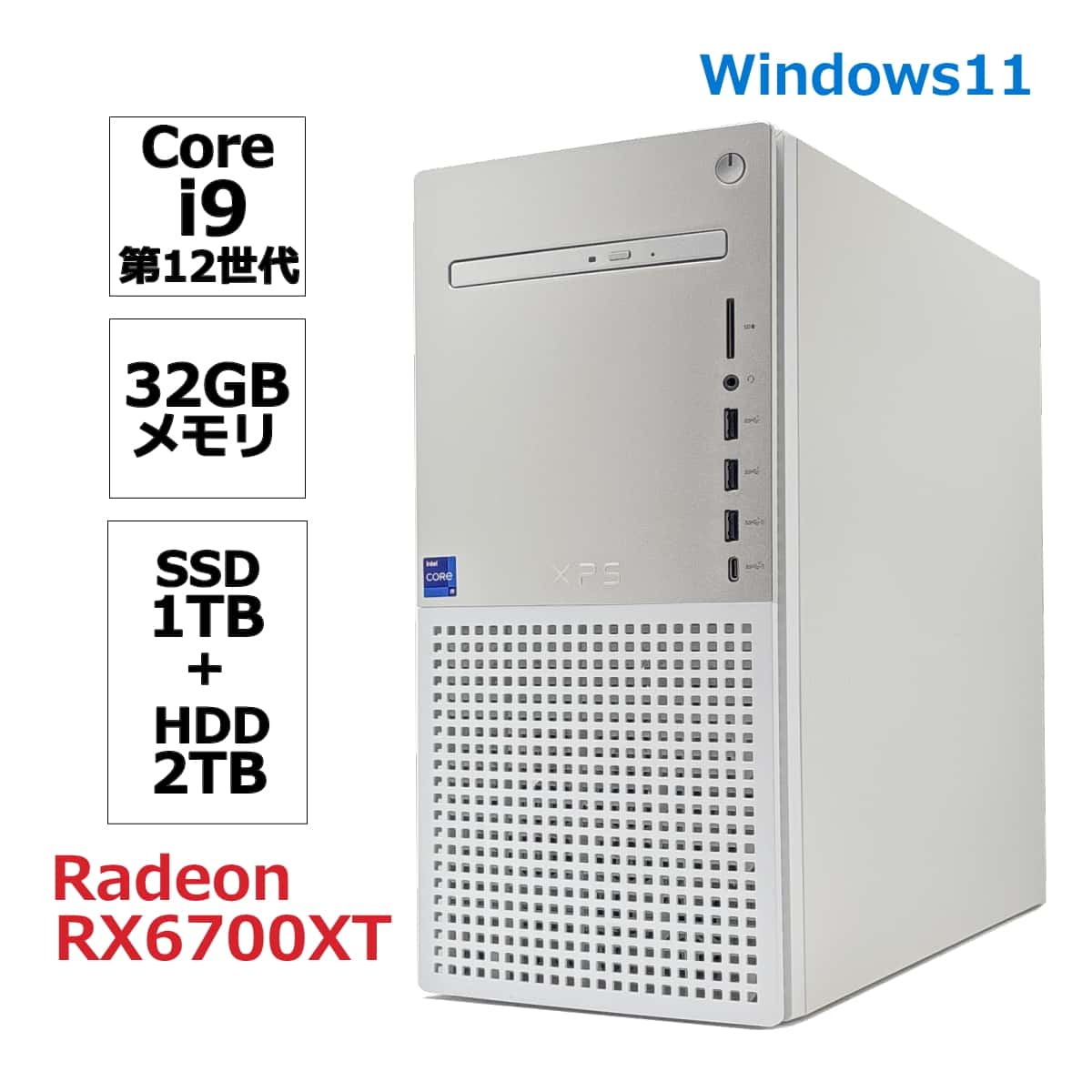 2025年最新】Yahoo!オークション -core i9-12900kの中古品・新品 2025年最新】Yahoo!オークション -core i9-12900kの中古品・新品