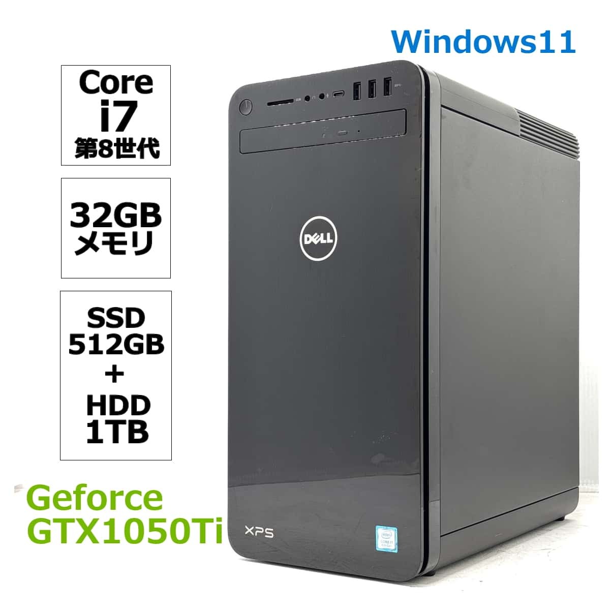 2025年最新】Yahoo!オークション -dell xps8700の中古品・新品 2025年最新】Yahoo!オークション -dell xps8700の中古品・新品