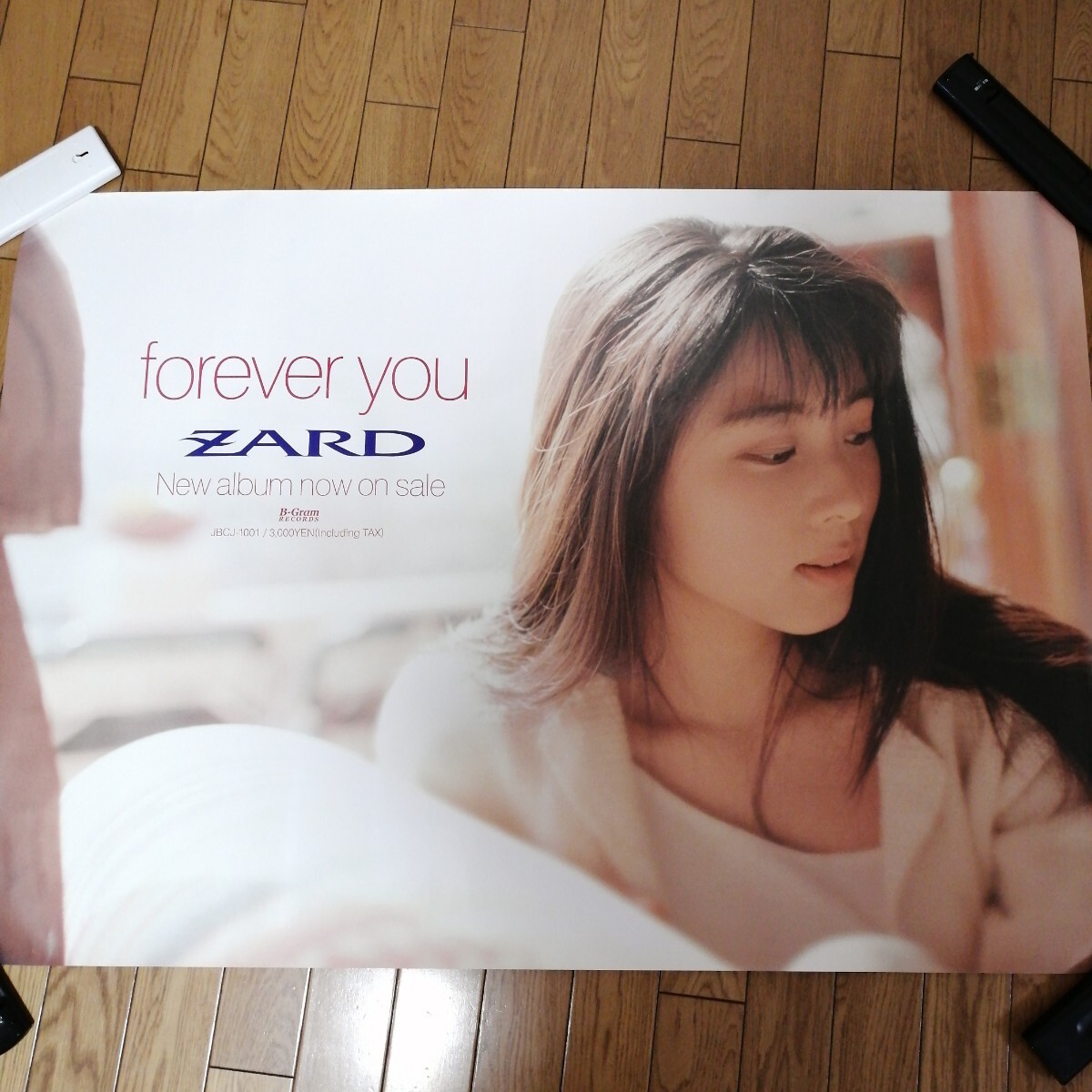 2025年最新】Yahoo!オークション -zard ポスター bestの中古品 2025年最新】Yahoo!オークション -zard ポスター bestの中古品