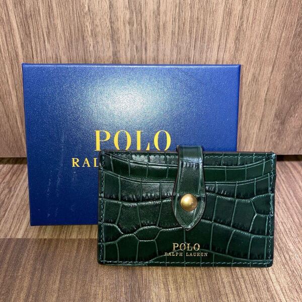 【新品・箱タグ付】ラルフローレン カードケース クロコ 型押し 名刺入れ 財布 パープルレーベル PURPLE LABEL ポロベア