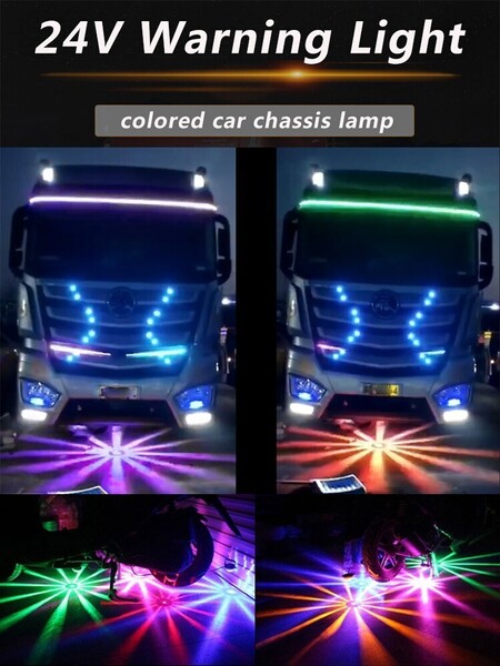 再入荷キラキラ花火ストロボ24vついに12vもいけるようになりました!爆光デコトラ大黒ハイエースアルファードマーカー目立つ!ランボ