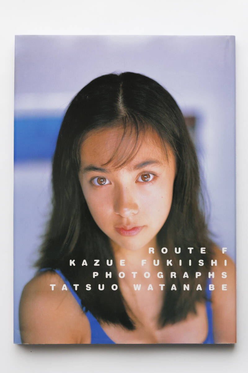 2025年最新】Yahoo!オークション -吹石一恵写真集(本、雑誌)の 2025年最新】Yahoo!オークション -吹石一恵写真集(本、雑誌)の