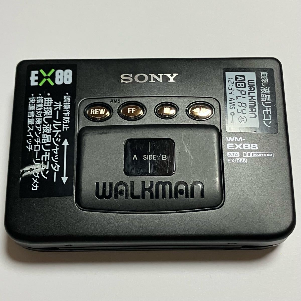 Yahoo!オークション -「sony wm-ex88」の落札相場・落札価格 Yahoo!オークション -「sony wm-ex88」の落札相場・落札価格