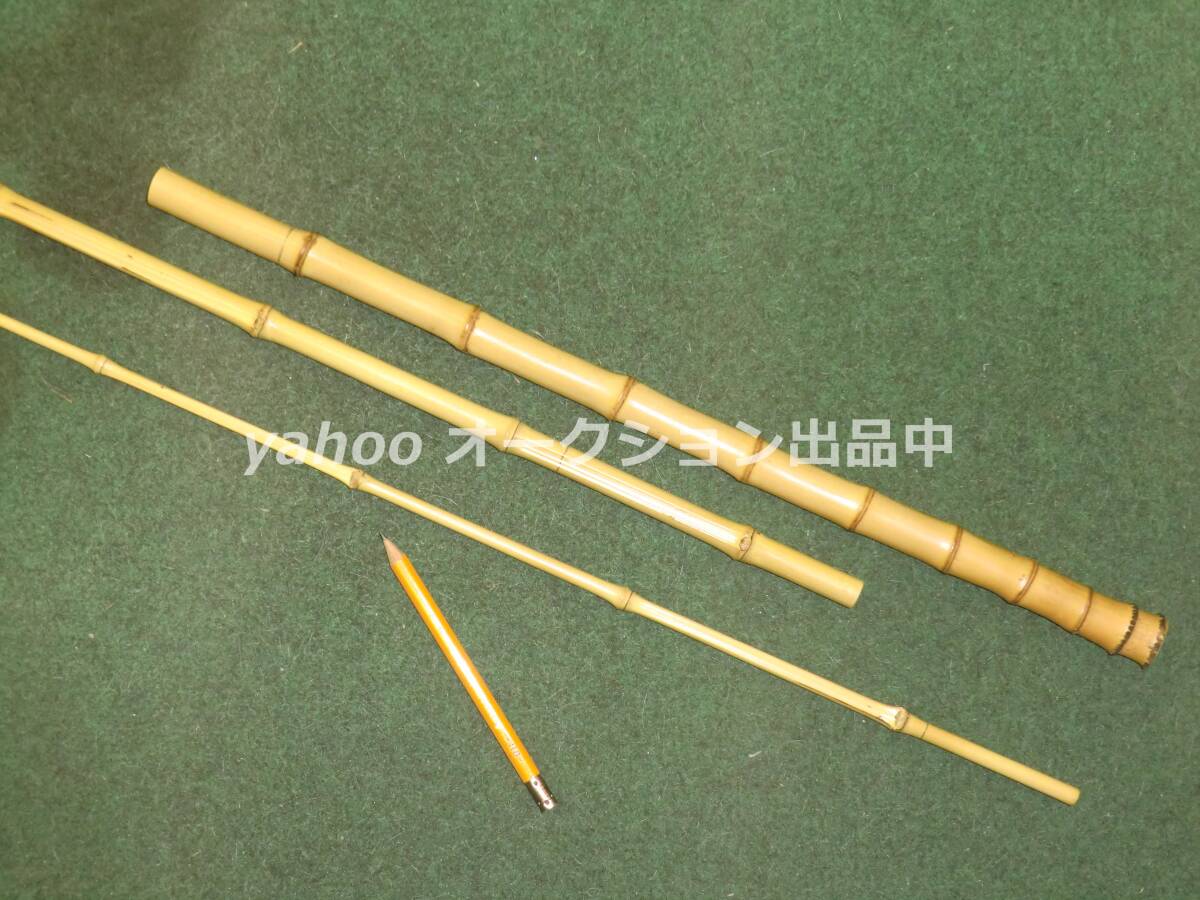 2025年最新】Yahoo!オークション -和竿 中通し(チヌ竿)の中古品 2025年最新】Yahoo!オークション -和竿 中通し(チヌ竿)の中古品