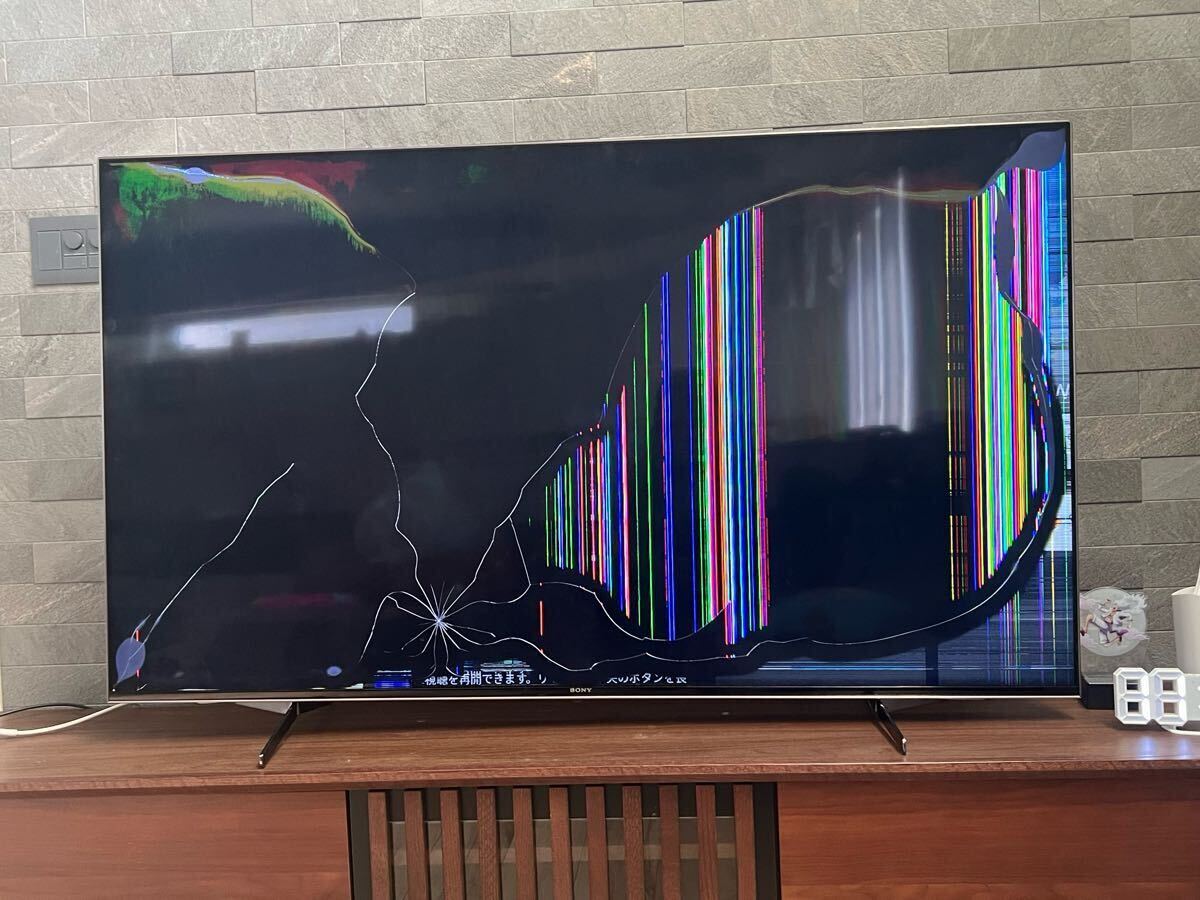 2025年最新】Yahoo!オークション -65x9500(テレビ)の中古品 2025年最新】Yahoo!オークション -65x9500(テレビ)の中古品