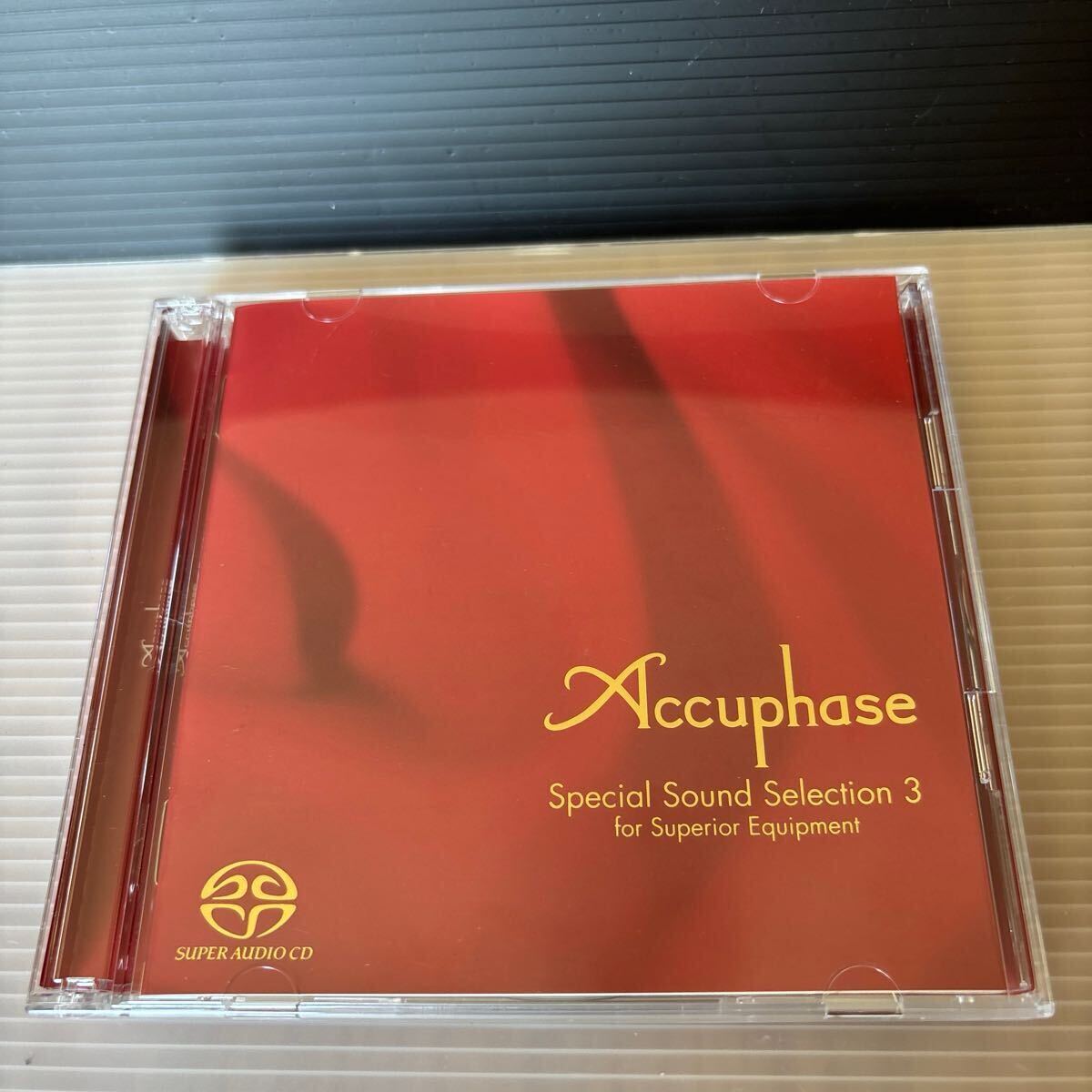 Amazon.co.jp: アキュフェーズ Special Sound Selection 7 SACD