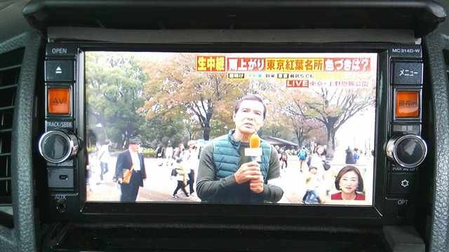 2025年最新】Yahoo!オークション -ルークス ml21s(カーナビ)の 2025年最新】Yahoo!オークション -ルークス ml21s(カーナビ)の