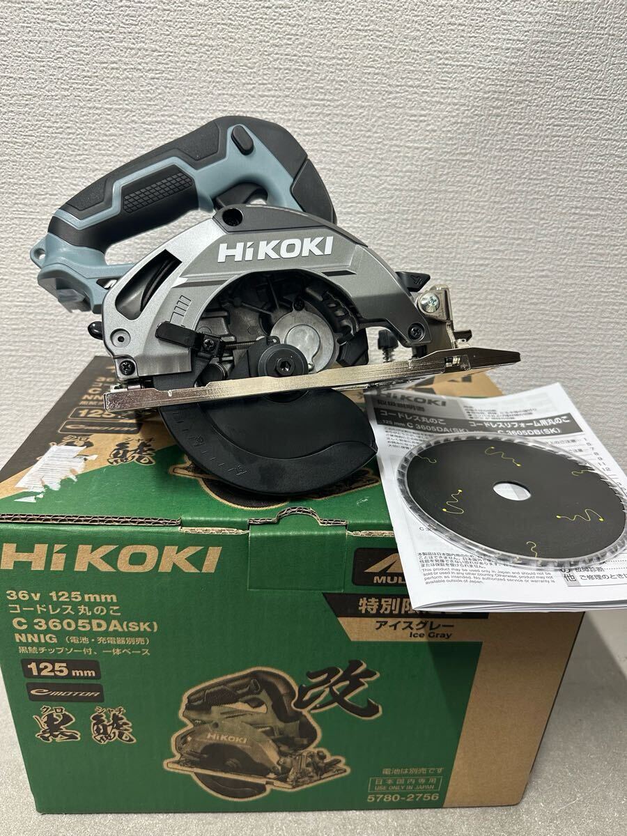 2025年最新】Yahoo!オークション -hikoki c3605daの中古品・新品 2025年最新】Yahoo!オークション -hikoki c3605daの中古品・新品