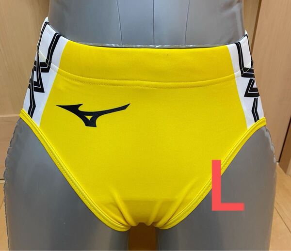 女子陸上 ミズノ受注生産 デザインプリントプラス レーシングショーツ ブルマ サイバーイエロー Lサイズ U2JQ8234