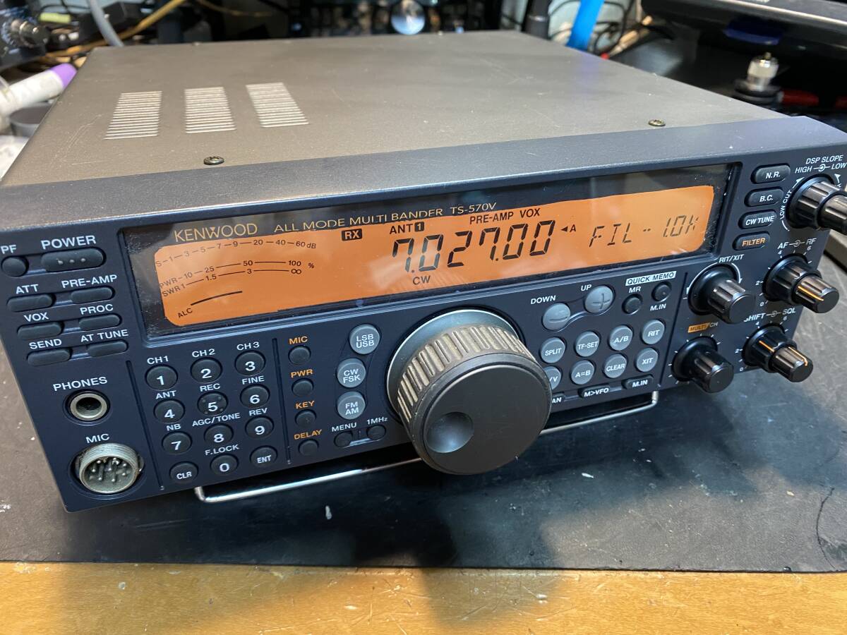 Yahoo!オークション -「kenwood ts-570」の落札相場・落札価格 Yahoo!オークション -「kenwood ts-570」の落札相場・落札価格