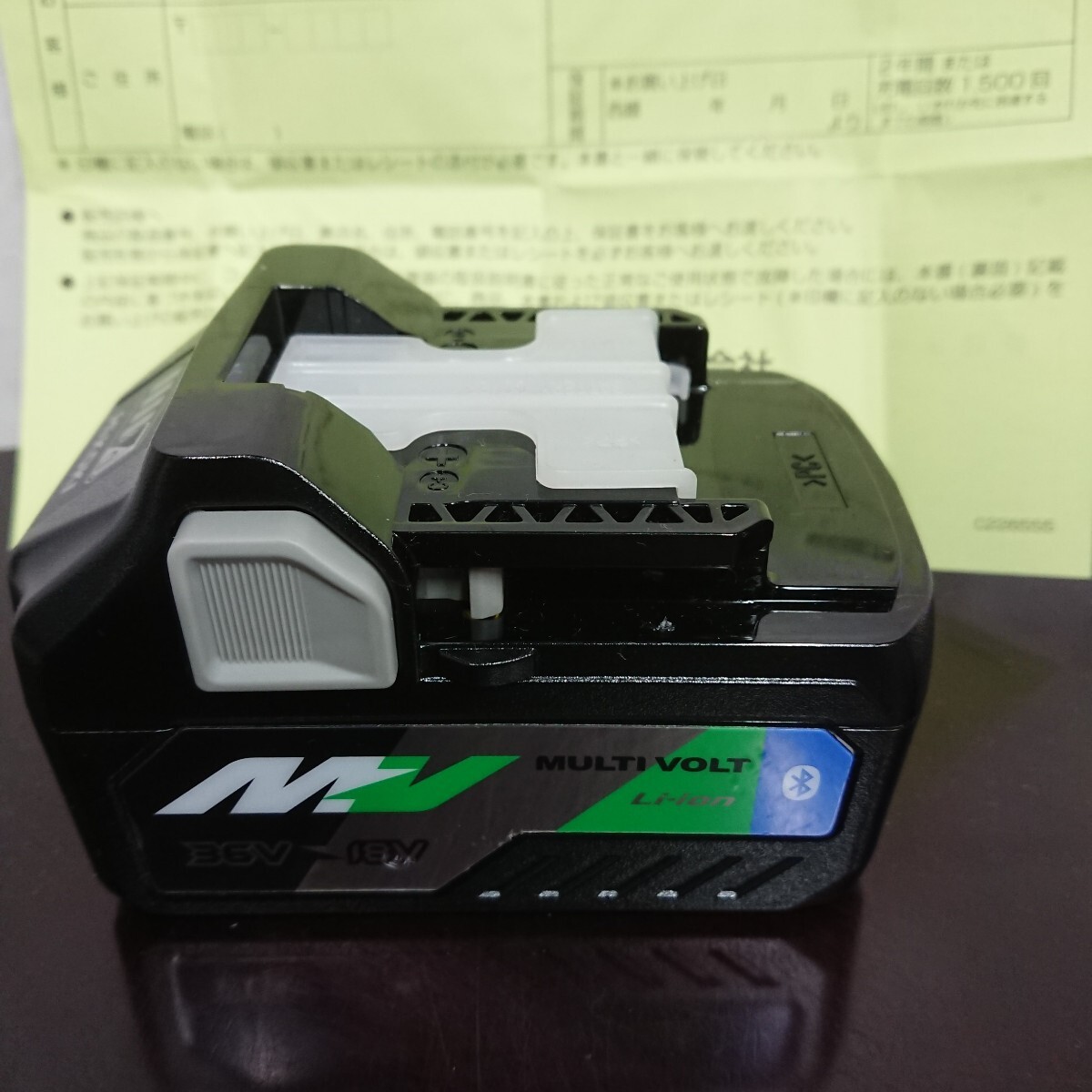 2025年最新】Yahoo!オークション -bsl36a18bの中古品・新品・未 2025年最新】Yahoo!オークション -bsl36a18bの中古品・新品・未