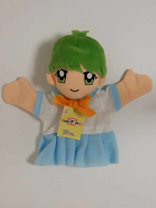 【高品質】 Yahoo!オークション -「清川」(コミック、アニメグッズ) の落札 ぬいぐるみ