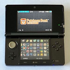 ニンテンドー3DS ポケモンバンク・ポケムーバー◇コスモブラック◇
